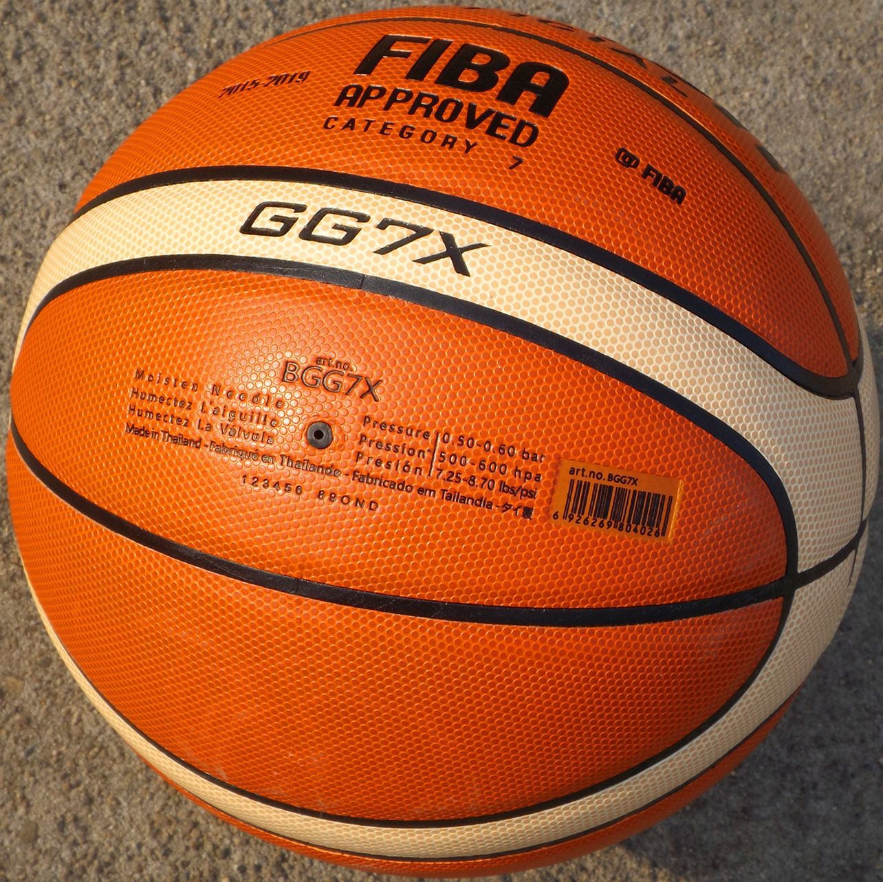 Basketball FIBA Approved Size 7 PU Leather